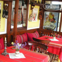 Bolyarka Guest House