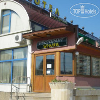 Brani Family Hotel Отель