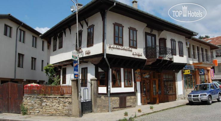 Фотографии отеля  Kazasovata Guest House 2*