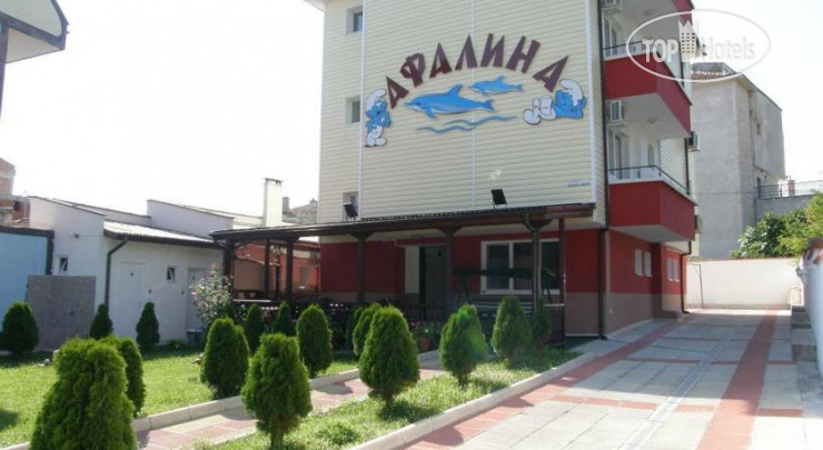 Фотографии отеля  Afalina Guest House 2*