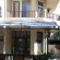 Dobrevi Guest House 