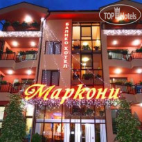 Balneohotel Markoni Pavel Banya 