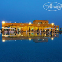 Midia Grand Resort