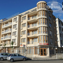 Rio Grande Hotel Отель