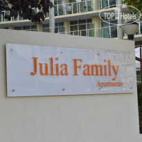 Julia Family Apartments (Семейные апартаменты Julia) 