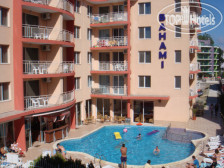Бахами 3*
