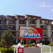 Dunes Village Внешний вид