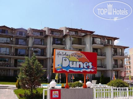 Фотографии отеля  Dunes Village 3*