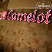 Camelot Residence 