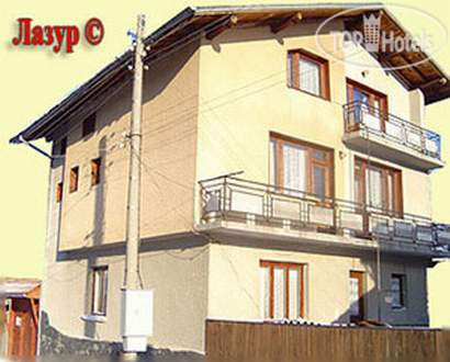 Фотографии отеля  Family Hotel Lazur 3*