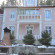 Pri Voivodite Guest House 