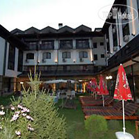 Bansko Spa & Holidays 4*