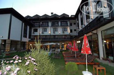 Bansko Spa & Holidays 4*