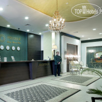 Bomo Premier Luxury Mountain Resort Hotel lobby