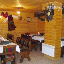 Mountain Romance & Spa Ресторан