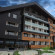 Фото Aspen Suites Heights