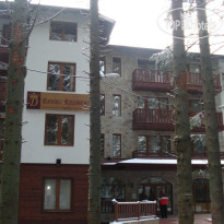 Aparthotel Daniel Residence 