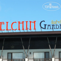 Belchin Garden 