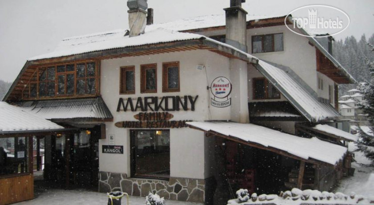 Фотографии отеля  Markony Family Hotel 3*