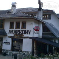 Markony Family Hotel 