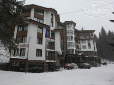 MPM Hotel Mursalitsa 3*