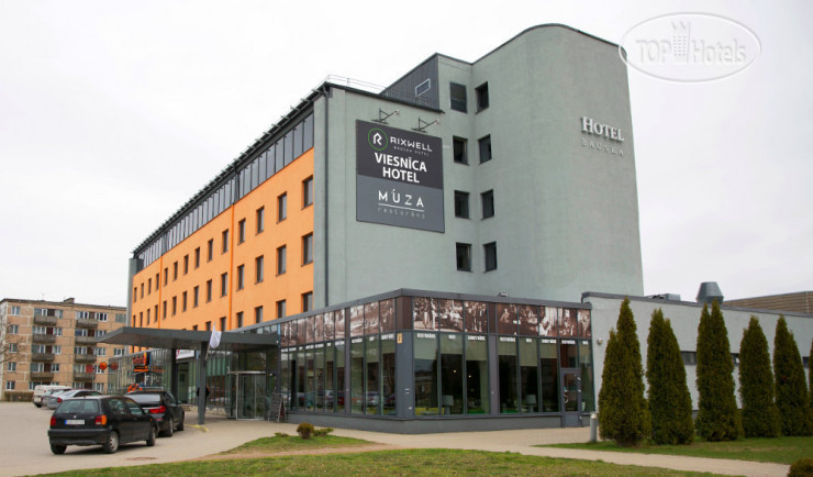 Фото Rija Bauska Hotel