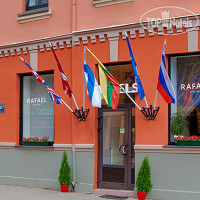 Rafael Hotel Riga 3*
