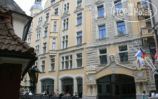 Neiburgs Hotel 4*