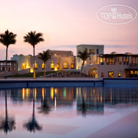 Salalah Rotana Resort 5*