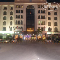 Hamdan Plaza Hotel 