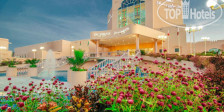 Crowne Plaza Resort Salalah 5*