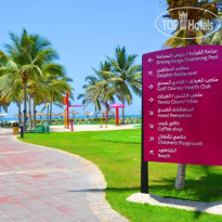 Crowne Plaza Resort Salalah