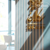 Al Baleed Resort Salalah By Anantara