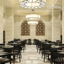 Fanar Hotel & Residences