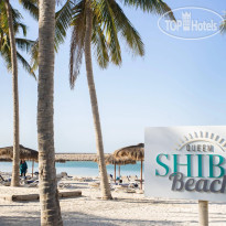 Fanar Hotel & Residences
