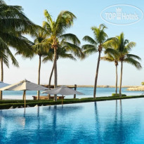 Fanar Hotel & Residences