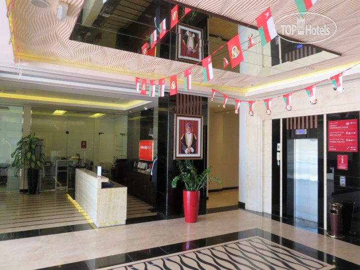 IntercityHotel Salalah