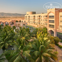 Salalah Gardens Hotel 4*