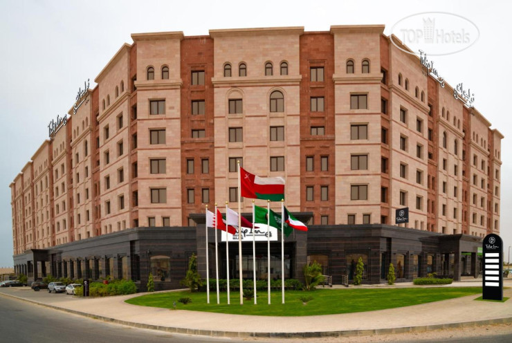 Новые добавленные фото туристов Tulip Inn Majan Salalah 4*