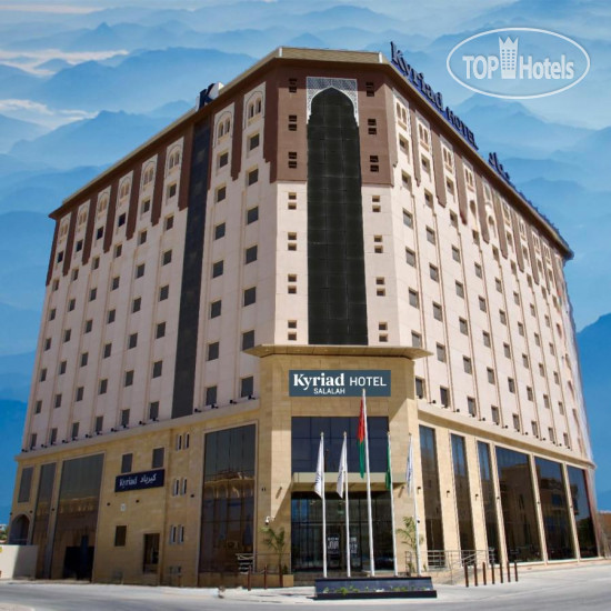 Новые добавленные фото туристов Kyriad Hotel Salalah 3*