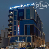 Salalah International Hotel 