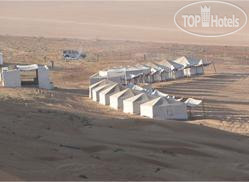 Photos Al Raha Tourist Camp