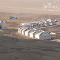 Al Raha Tourist Camp 