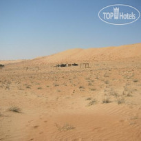 Thousand Nights Camp 