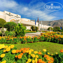 Golden Tulip Nizwa 