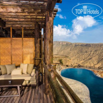 Alila Jabal Akhdar tophotels