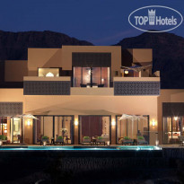 Anantara Al Jabal Al Akhdar Resort 