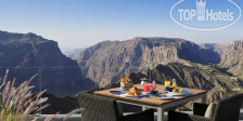 Hotel Indigo Jabal Akhdar Resort & Spa, an IHG Hotel 4*