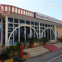 Ramee Dream Resort 3*
