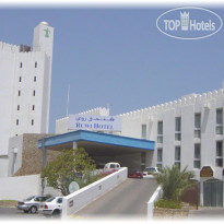 Tulip Inn Downtown Muscat 